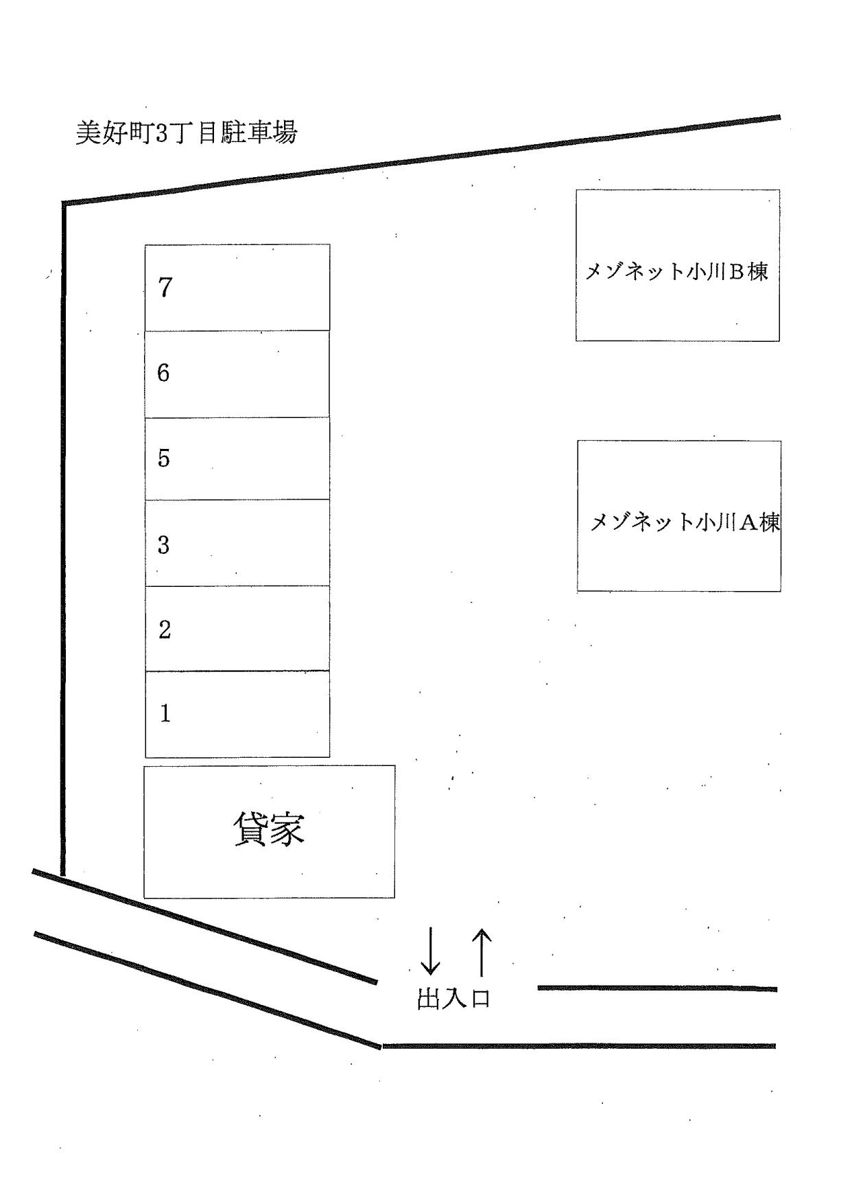 駐車場画像1枚目