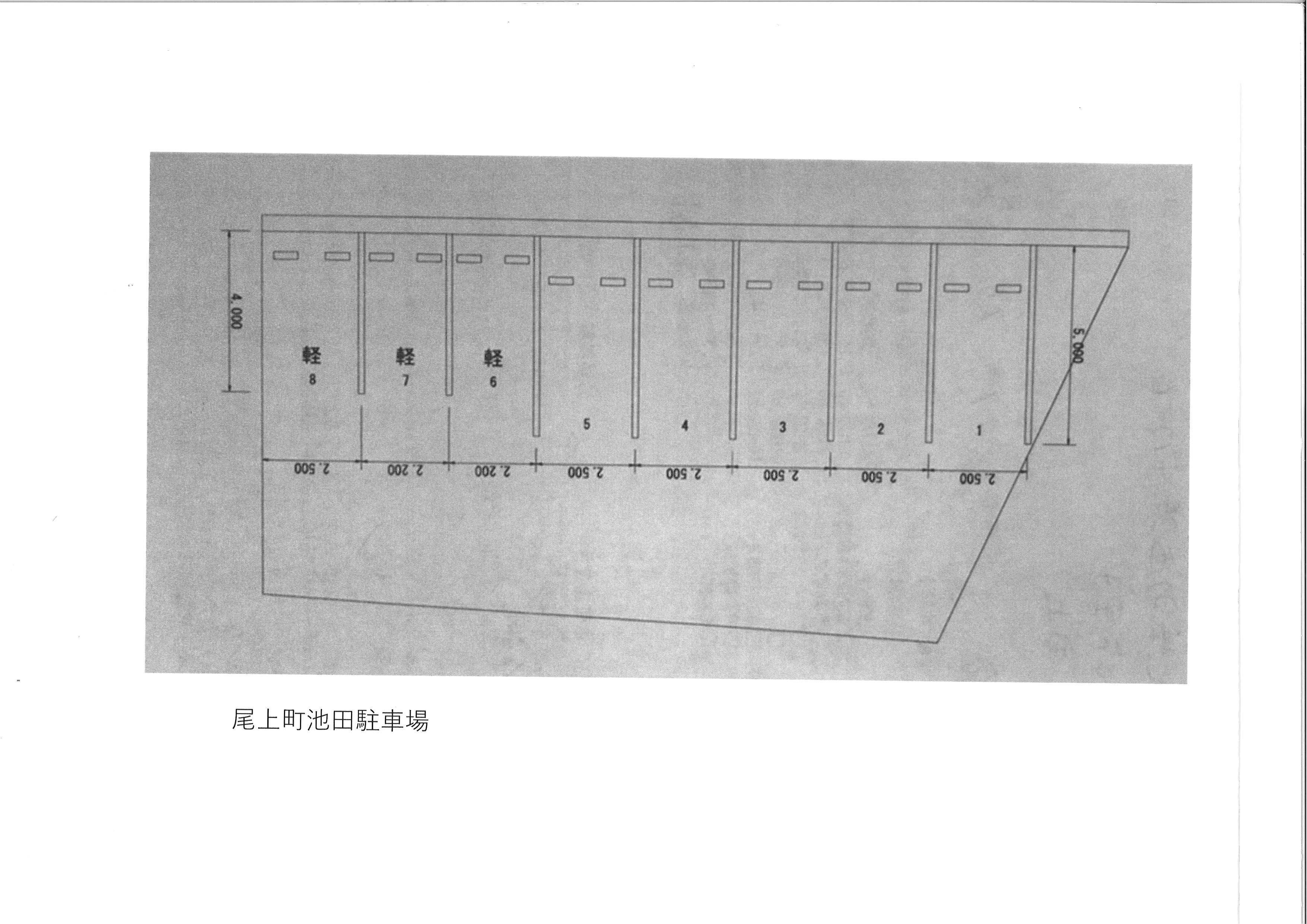 駐車場画像2枚目