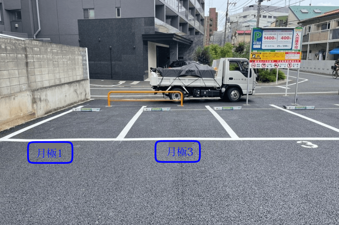 駐車場画像2枚目