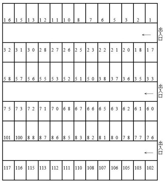 駐車場画像4枚目