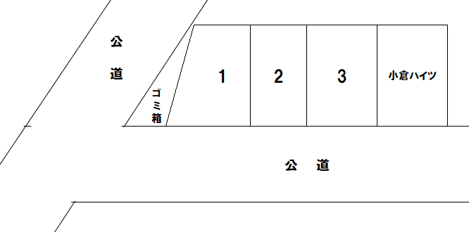 駐車場画像2枚目