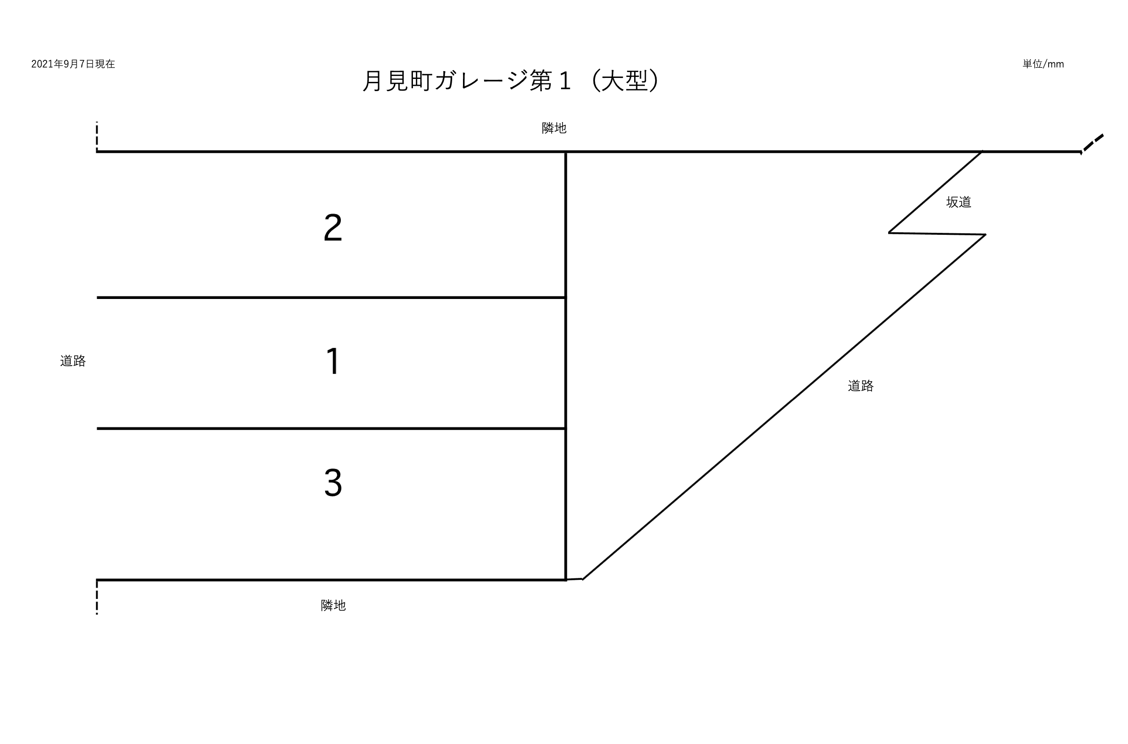 駐車場画像1枚目