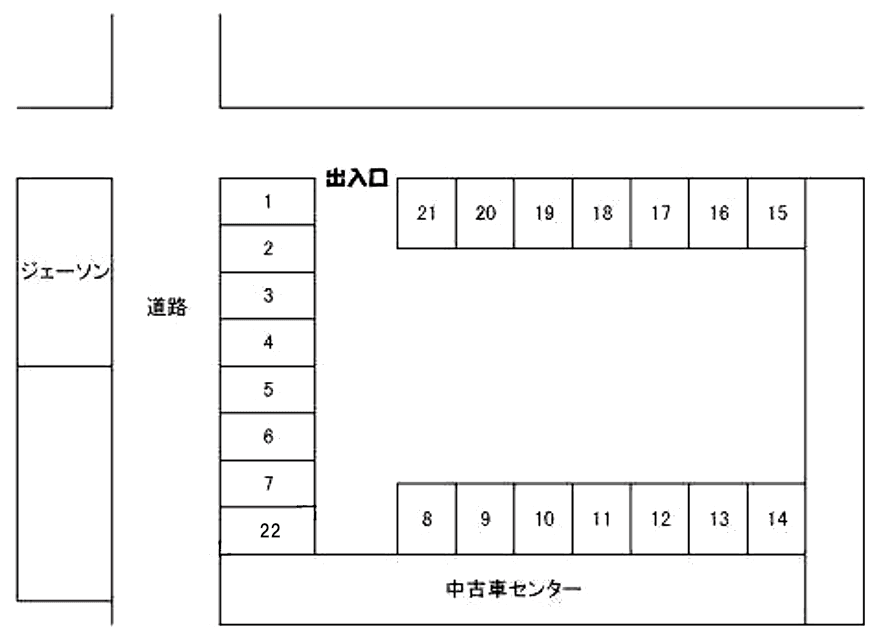 駐車場画像1枚目