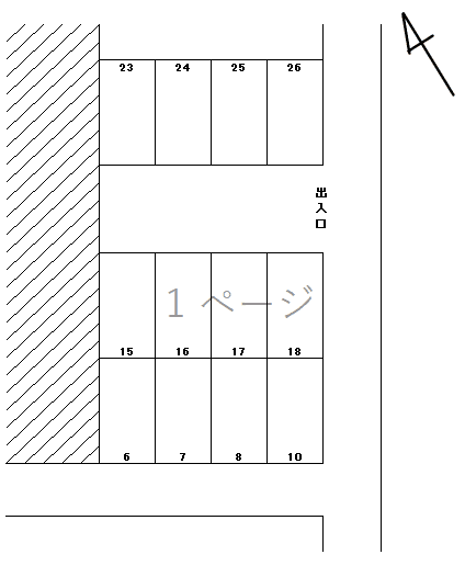 駐車場画像1枚目