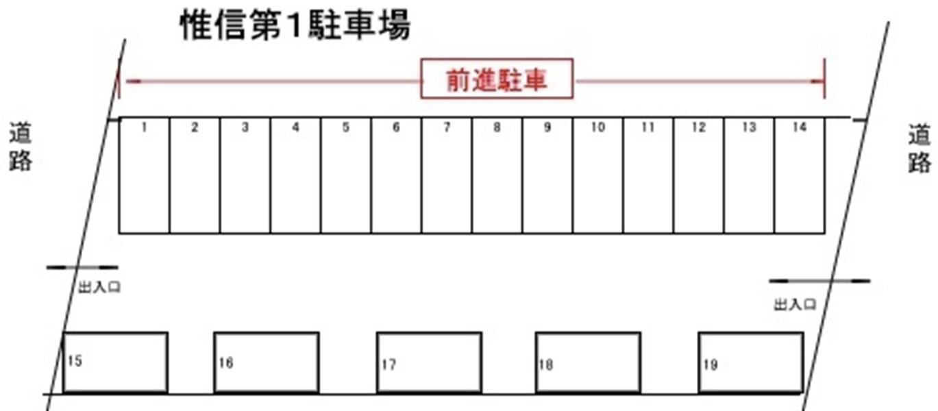 駐車場画像