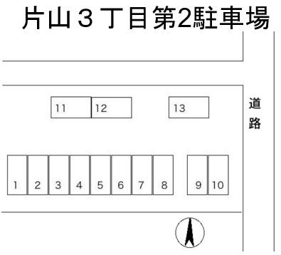 駐車場画像1枚目