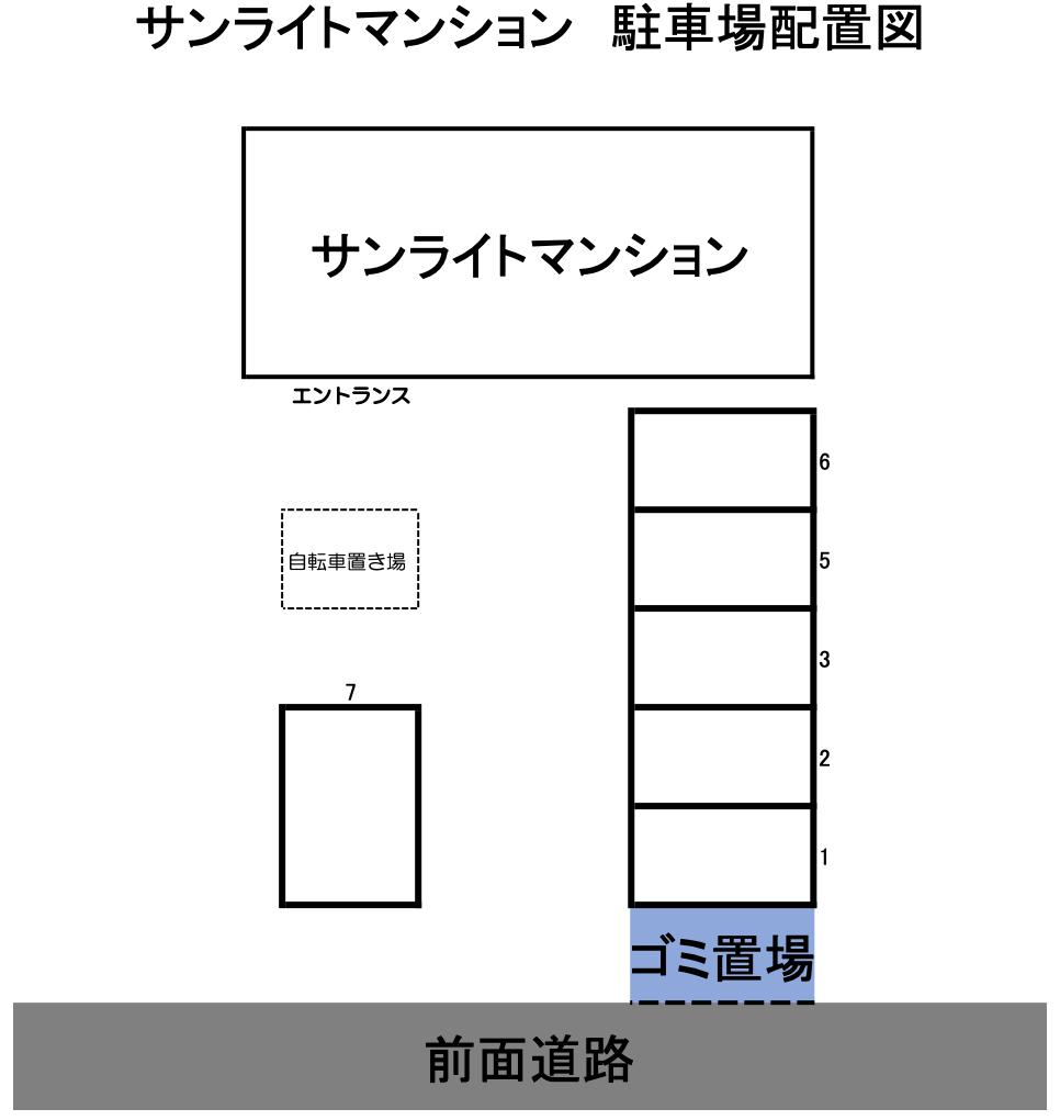 駐車場画像1枚目