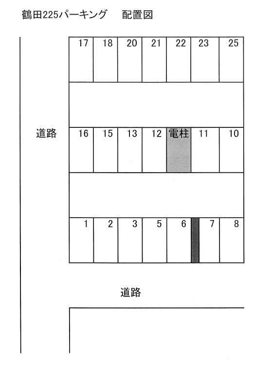 駐車場画像1枚目