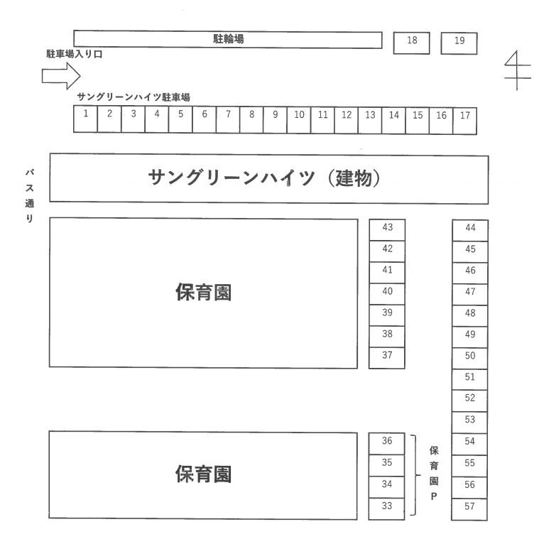 駐車場画像1枚目