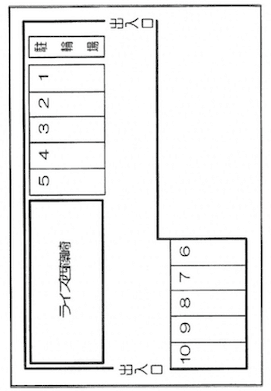 駐車場画像