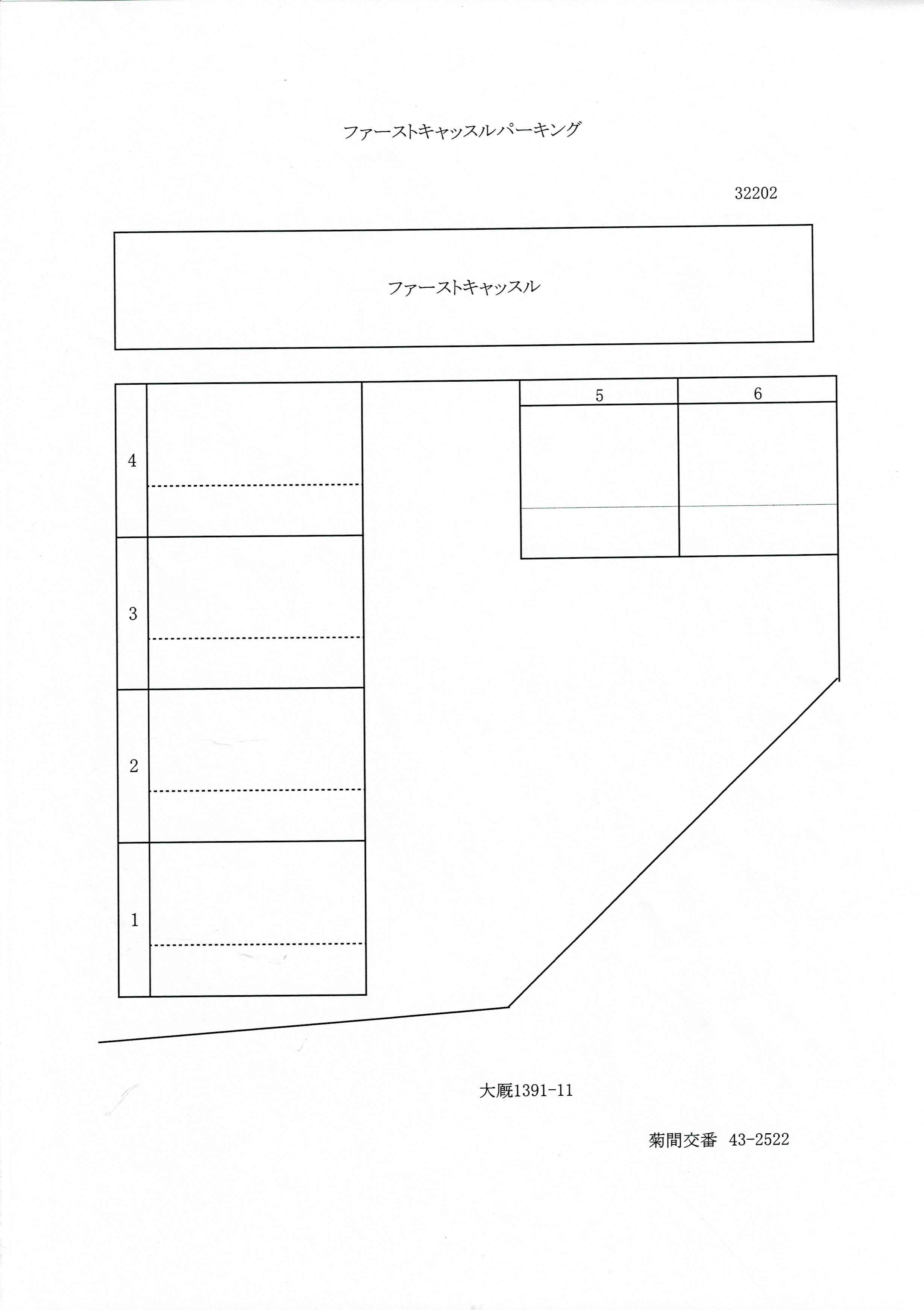 駐車場画像1枚目