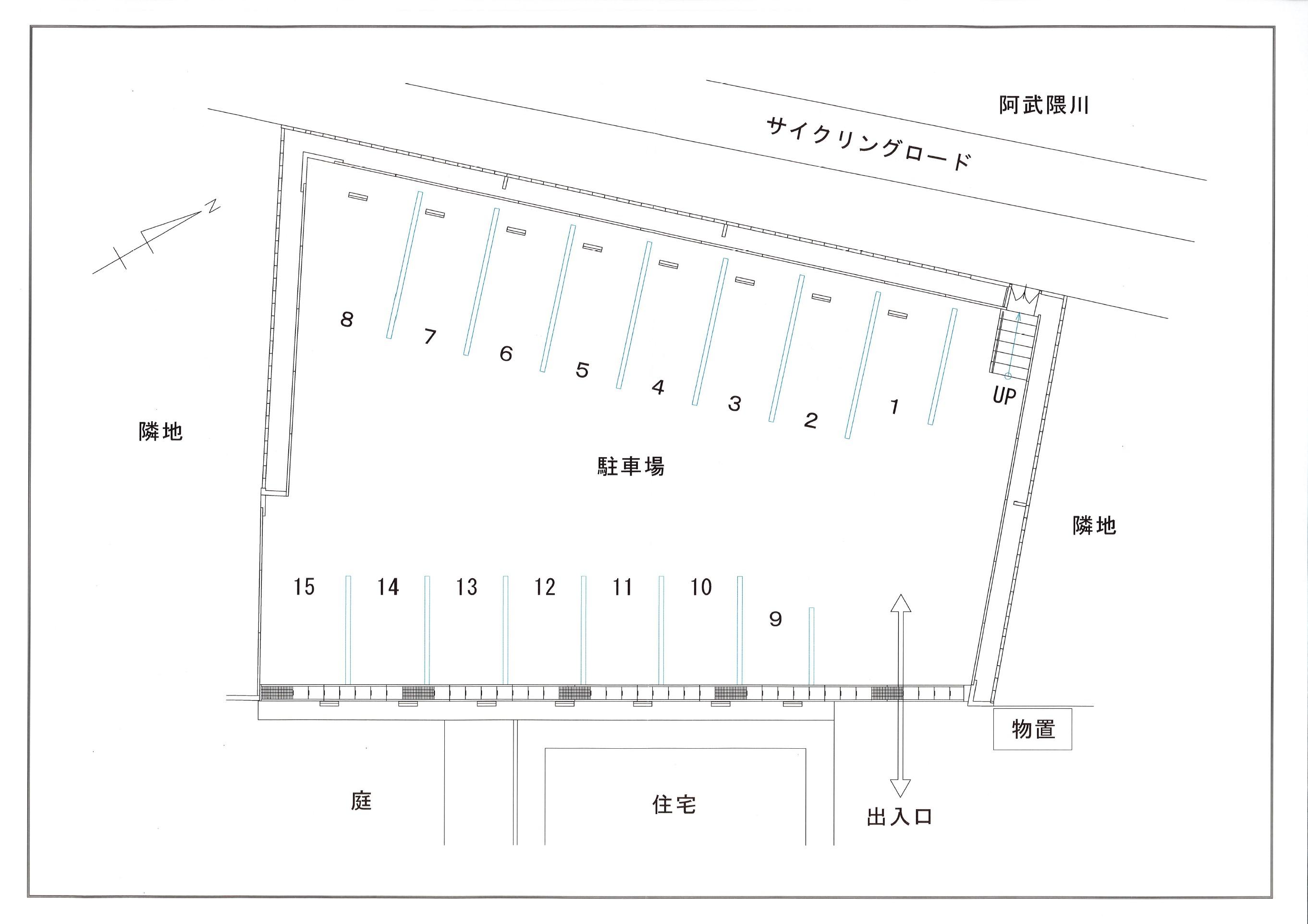 駐車場画像4枚目