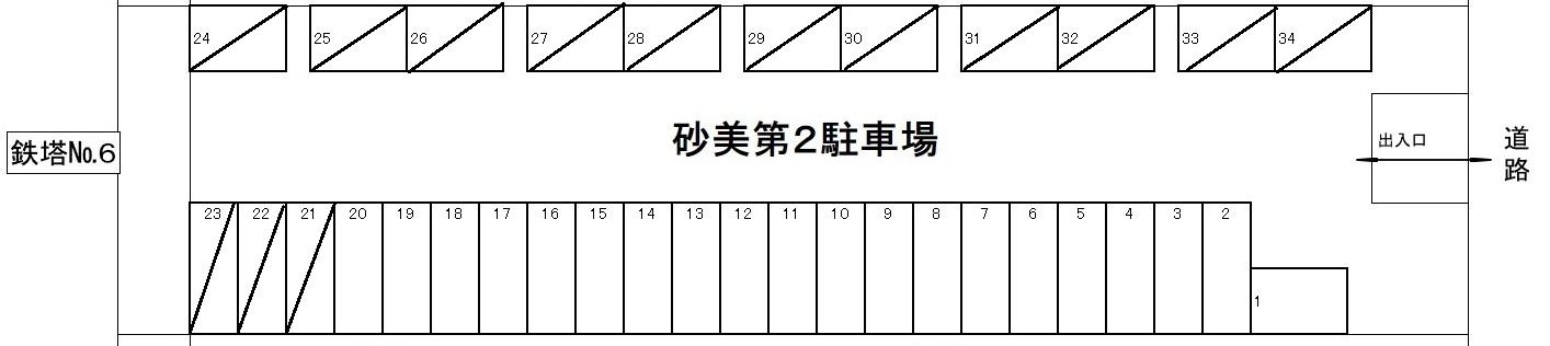 駐車場画像1枚目