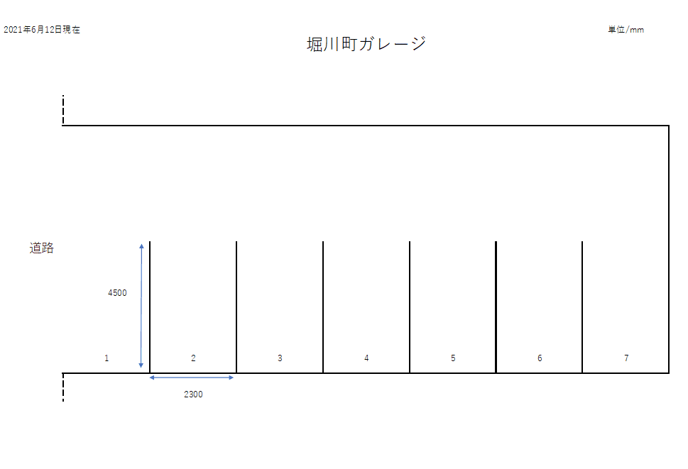 駐車場画像4枚目