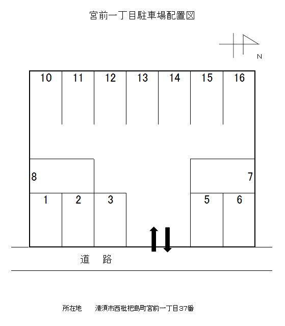 駐車場画像