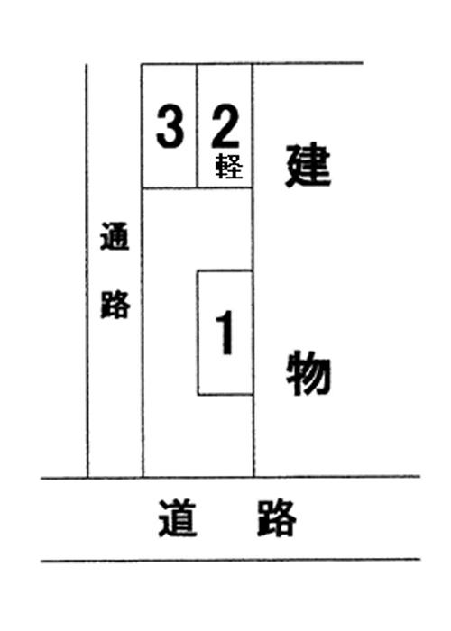 駐車場画像3枚目