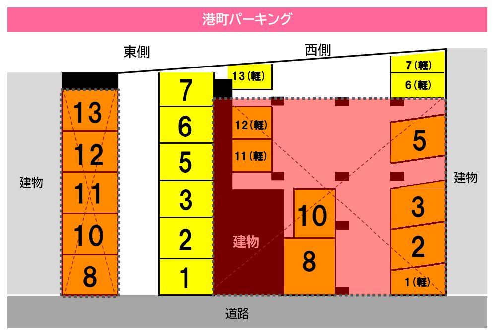 駐車場画像4枚目