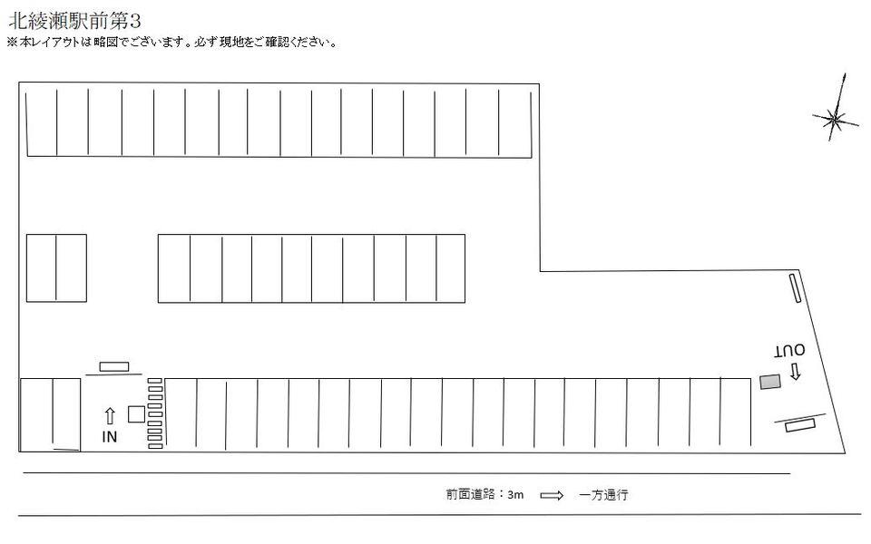 駐車場画像2枚目