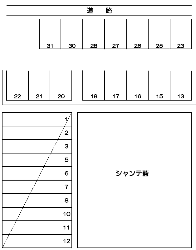 駐車場画像1枚目