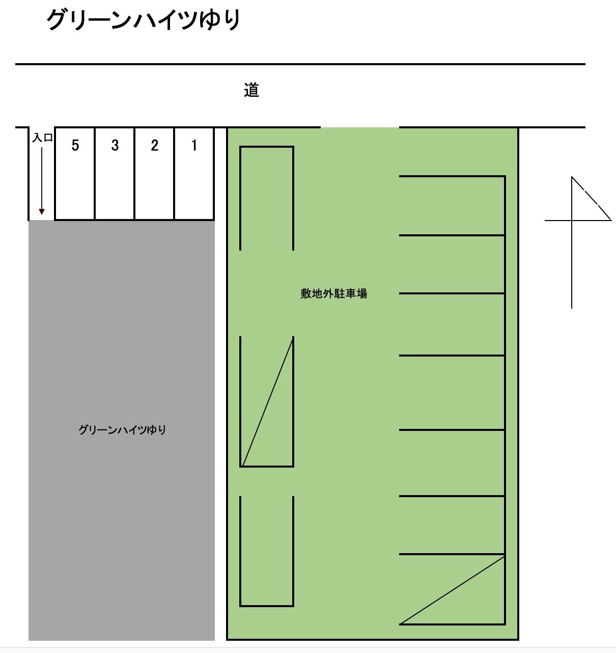 駐車場画像1枚目