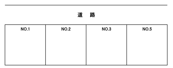 駐車場画像1枚目