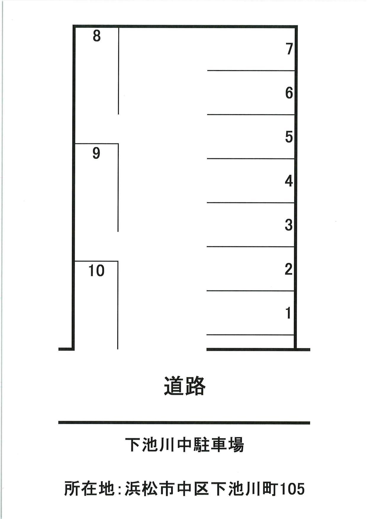 駐車場画像1枚目