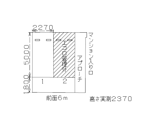 駐車場画像3枚目