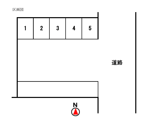 駐車場画像2枚目