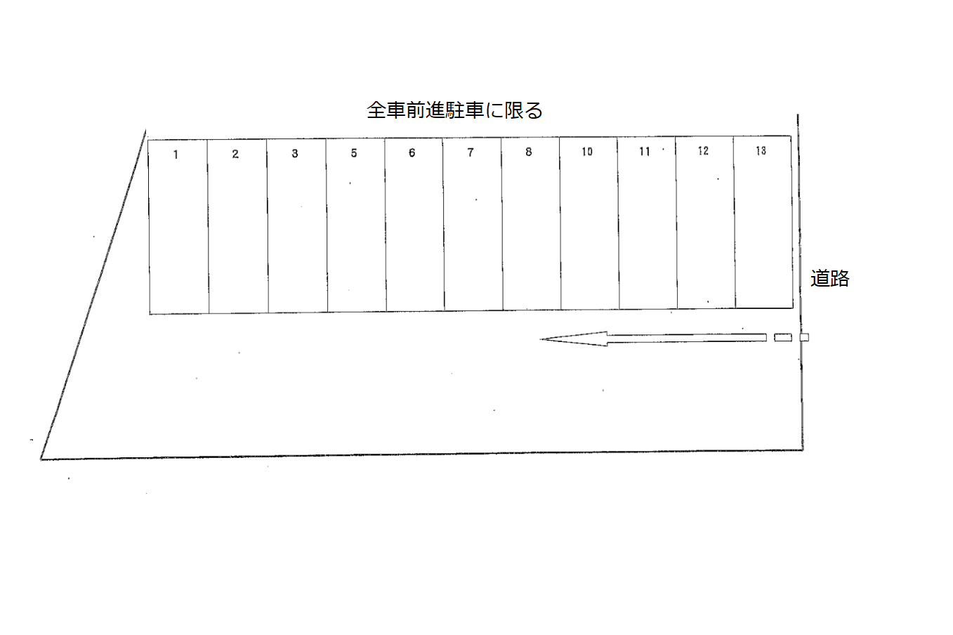 駐車場画像1枚目