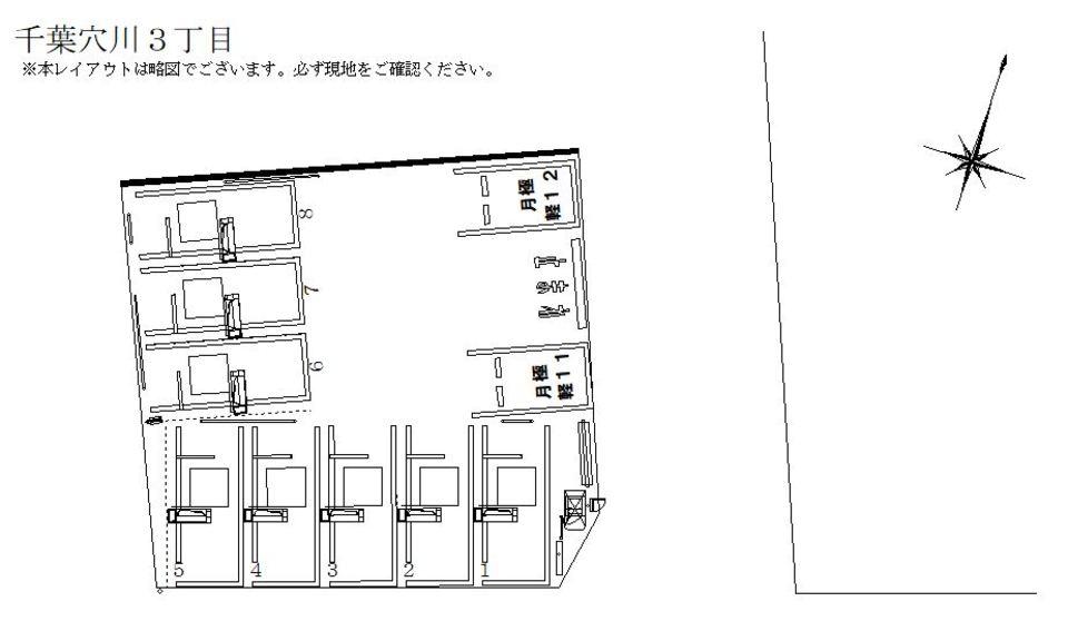 駐車場画像2枚目