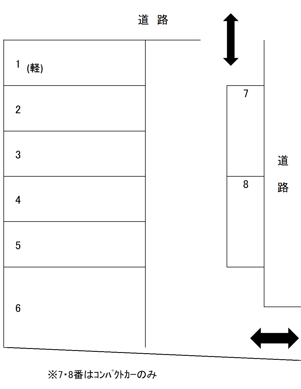 駐車場画像