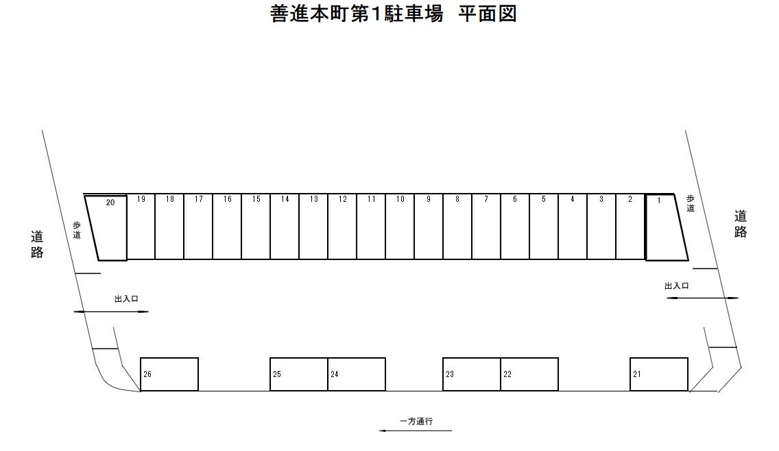 駐車場画像1枚目