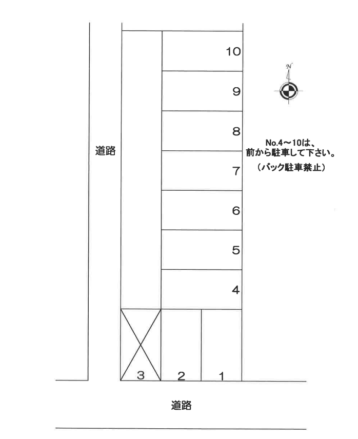 駐車場画像1枚目