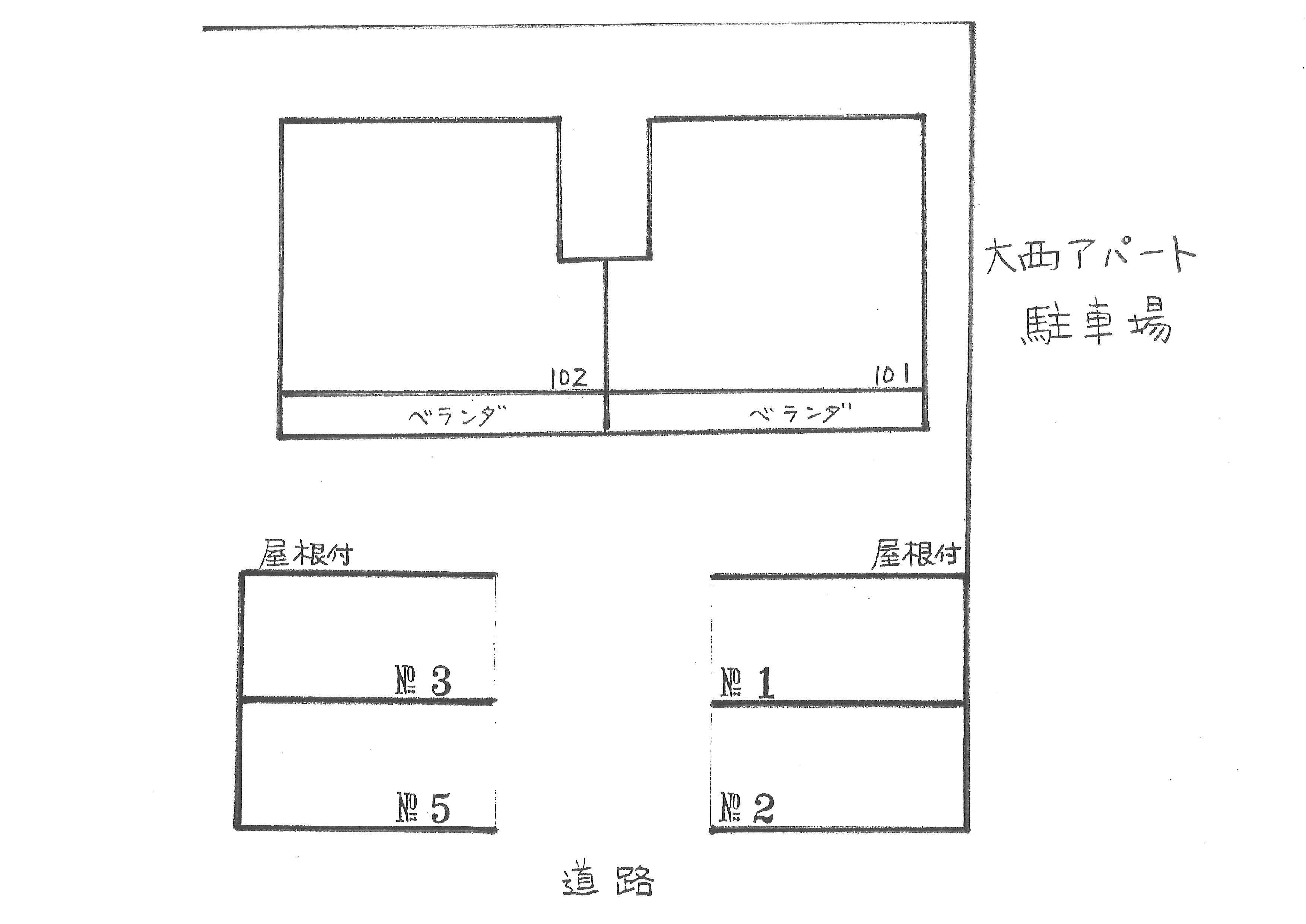 駐車場画像1枚目