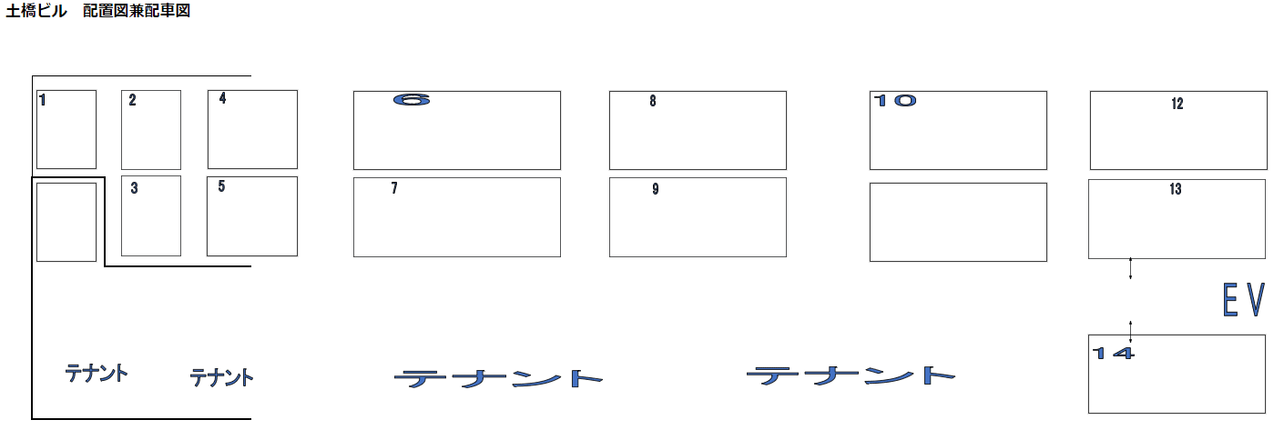 駐車場画像2枚目