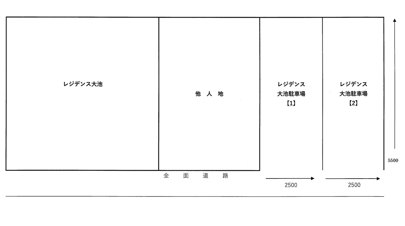 駐車場画像4枚目