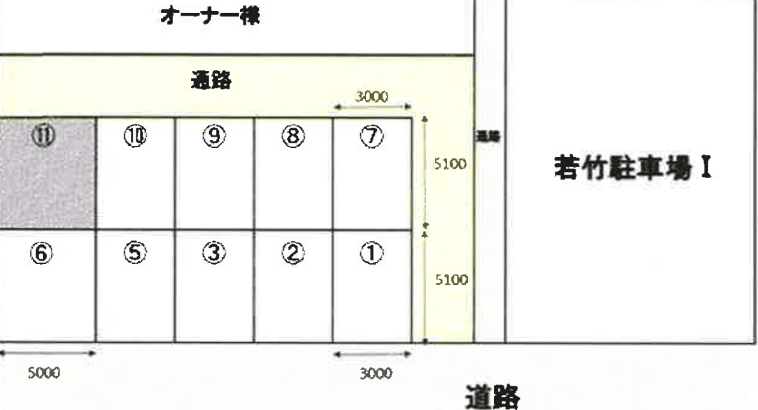 駐車場画像1枚目