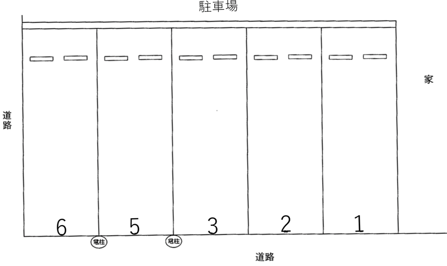 駐車場画像1枚目