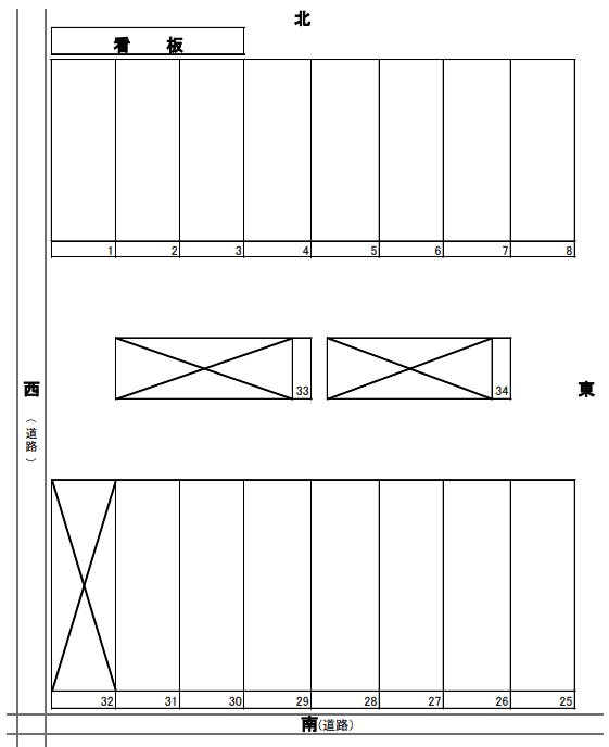 駐車場画像1枚目