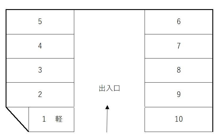 駐車場画像4枚目