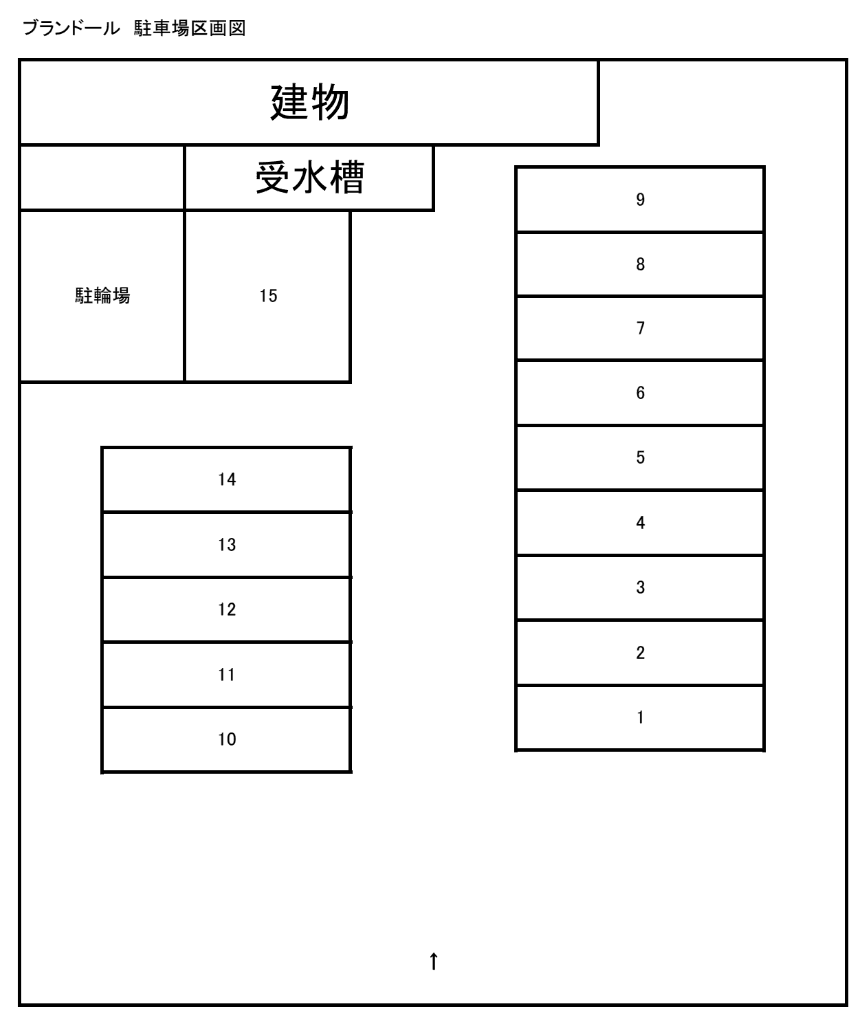 駐車場画像2枚目