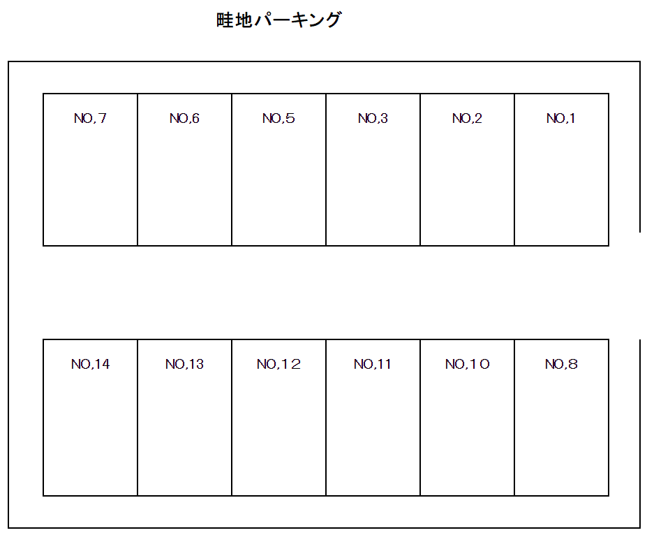 駐車場画像1枚目