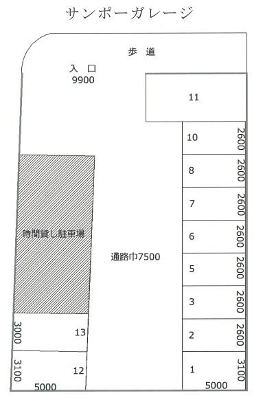 駐車場画像1枚目