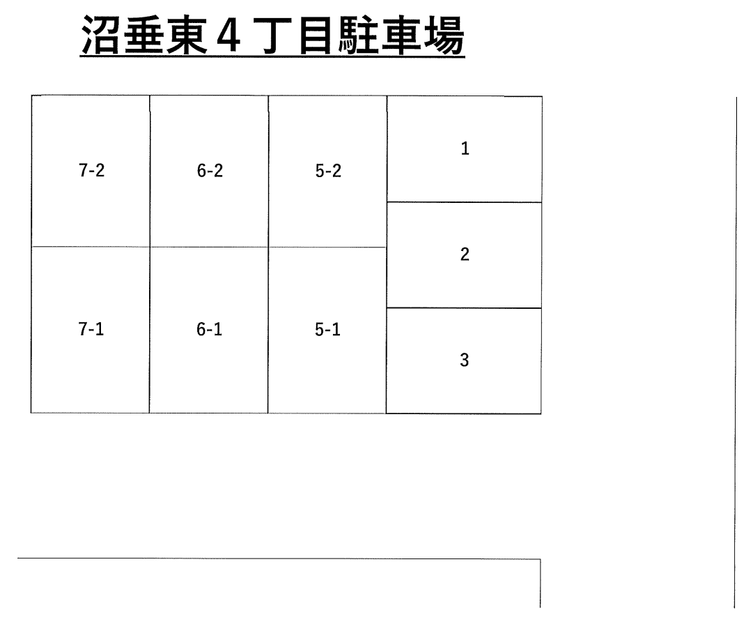 駐車場画像1枚目