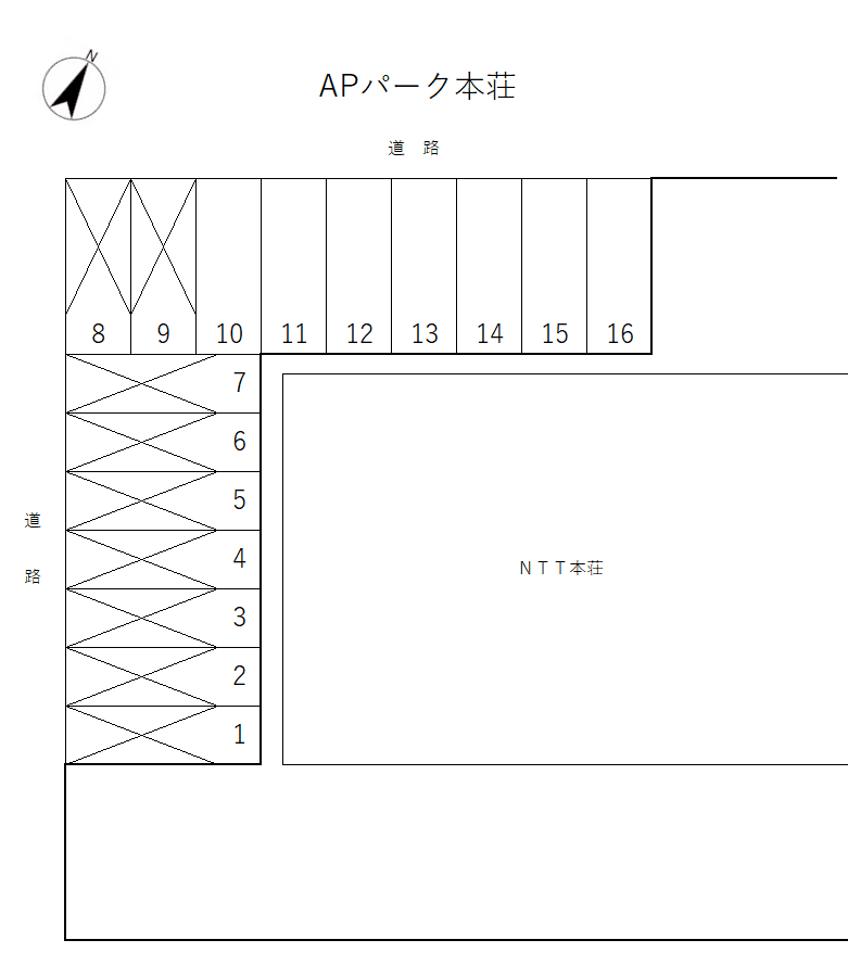 駐車場画像