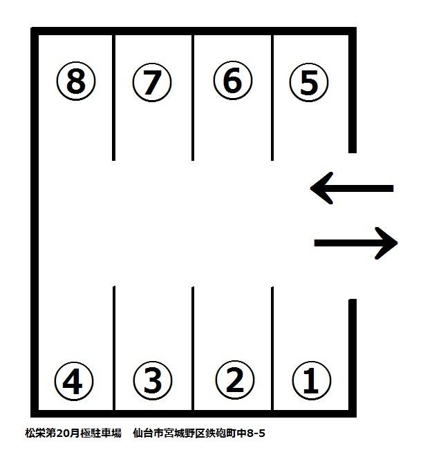 駐車場画像2枚目