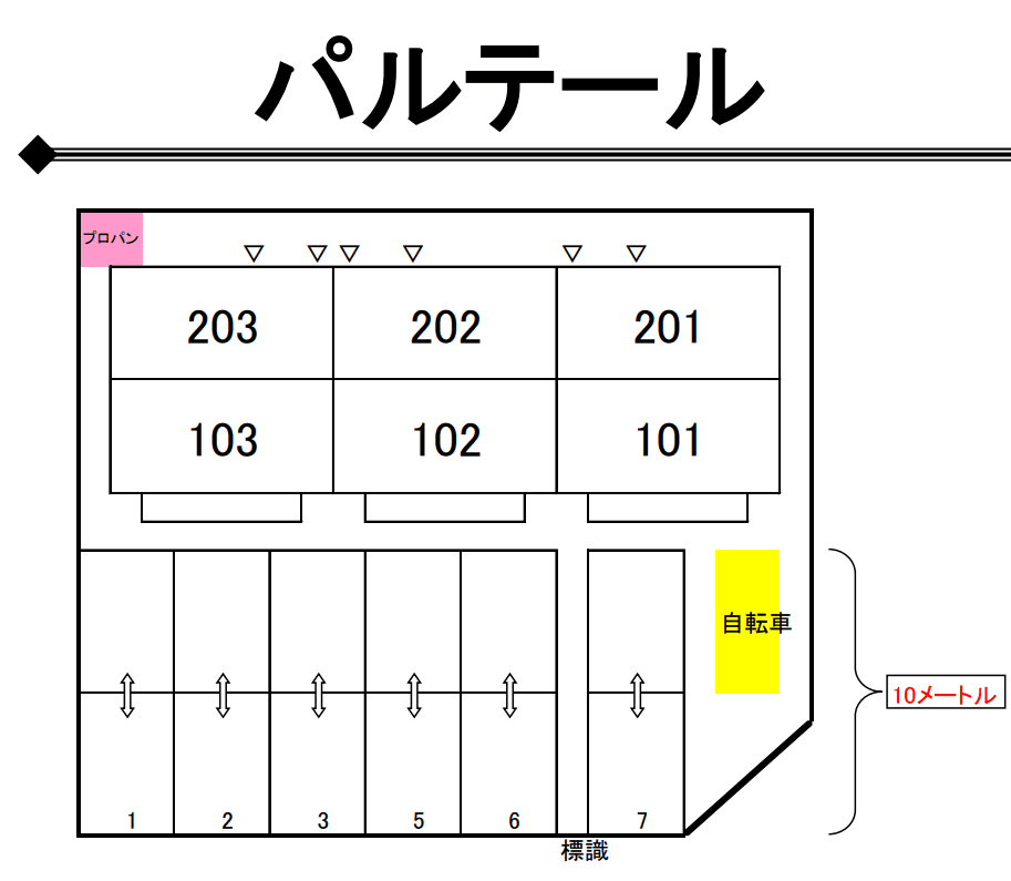 駐車場画像1枚目