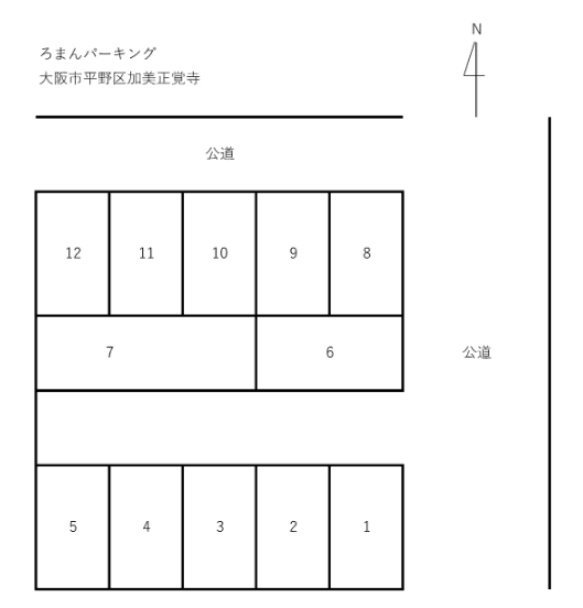 駐車場画像1枚目