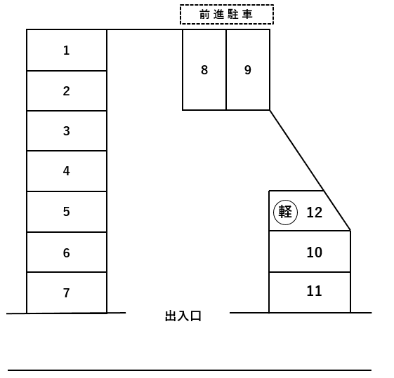 駐車場画像4枚目