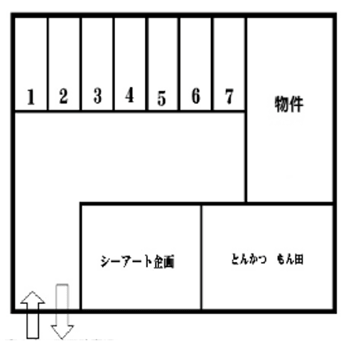 駐車場画像3枚目